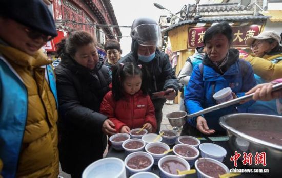 1��26�գ����������ȡ�����ࡣ�������й���ͳ���ա����˽ڡ����������ڸ���ɽ��ʡ������ܽ�ؽֹص������Ʒ�������ࡣ��������� ���� ��