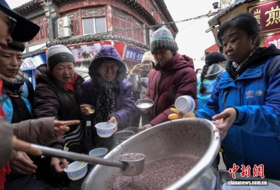 1��26�գ����������ȡ�����ࡣ��������� ���� �� 