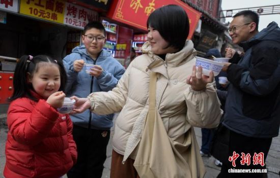 1��26�գ��������Ʒ�������ࡣ��������� ���� �� 