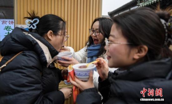 1��26�գ��������Ʒ�������ࡣ��������� ���� �� 