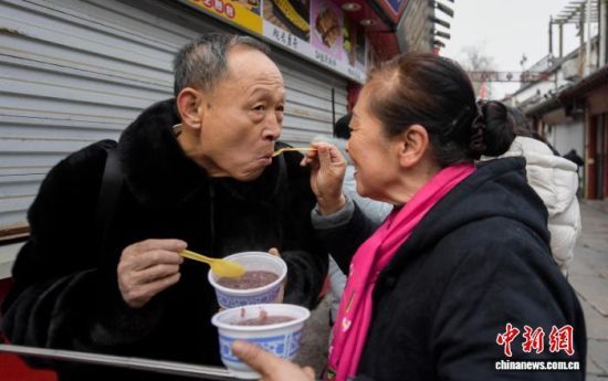 1��26�գ��������Ʒ�������ࡣ��������� ���� �� 