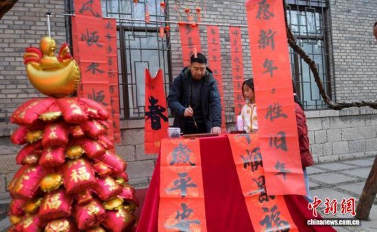 2��10�գ���������̶��԰��������鷨������Ϊ������д��������������� ���� �� 