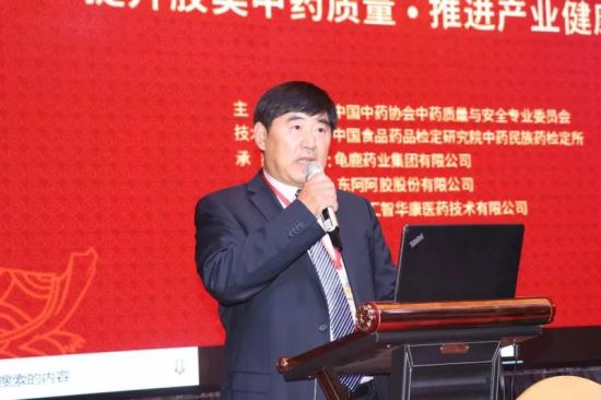 汉生制药董事长金钦法_鸿星尔克董事长