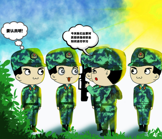 漫说军营之全民安全教育进行时 兵哥哥们在行动!