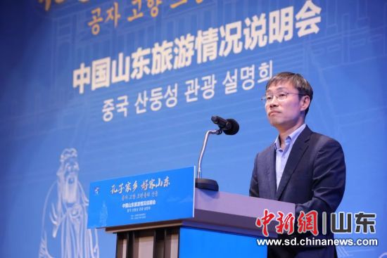 首爾市政府觀光體育局局長金英渙致辭。