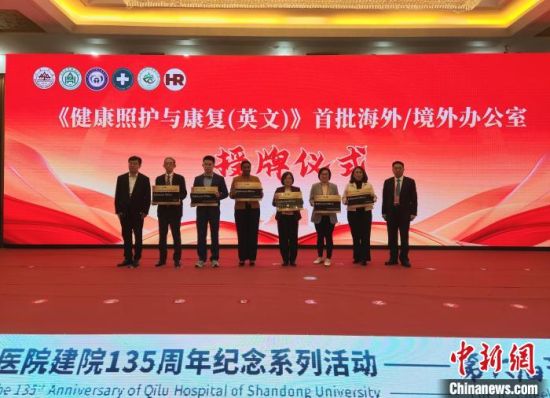 ֳٰ̳졶ջ뿵(Ӣ)/칫ʽ 