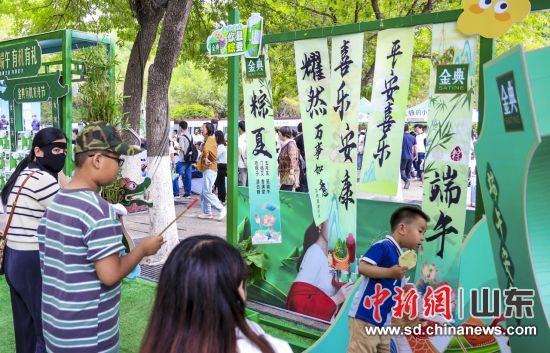 ͼΪοڼĻϹм ÷չ ͼ