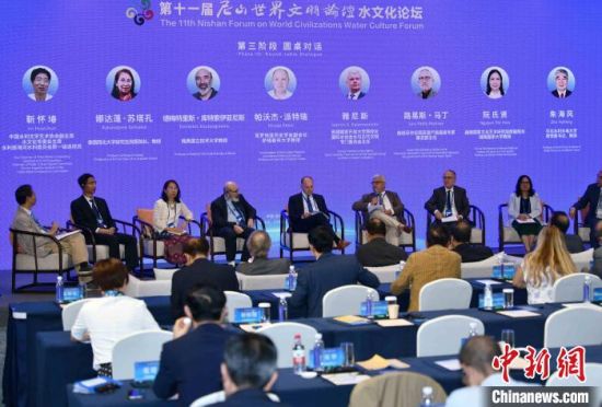 ����ר���ڵ�ʮһ����ɽ����������̳ˮ�Ļ���̳�ֳ�̨ͬ�Ի���ɳ���� ��