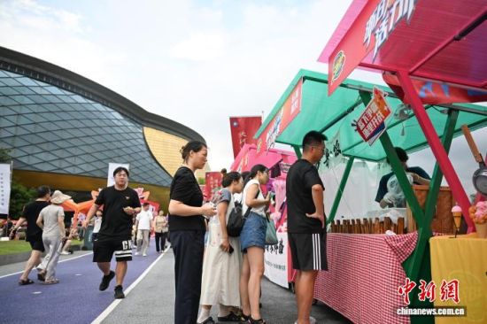 7��27�գ��㽭ʡ������������(��BA)������������м��������񡣵��ؽ��������˶��ȣ����조Ʊ�����á�����ɫ�м����ȣ�����������ѡ������� ��