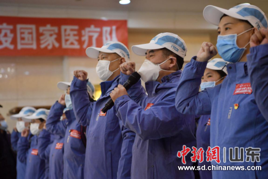 ҽԺ�齨Ԯ��������ҽ�ƶӣ����ж�����131��������ҽ�ƶӶӳ�����ʱ��֧����ǣ�������Ԯ�人