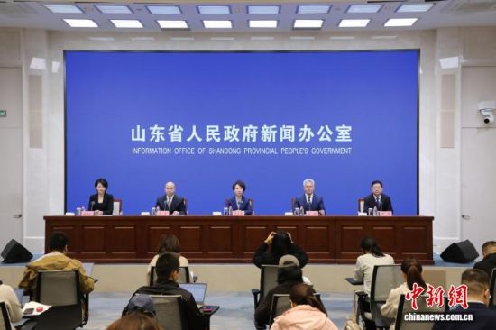 10月21日,山东省人民政府新闻办公室召开发布会。山东省人民政府新闻办公室供图 10月21日,山东省人民政府新闻办公室召开发布会。山东省人民政府新闻办公室供图