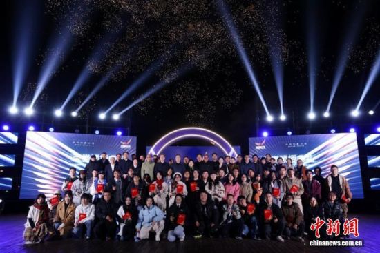 活动现场。主办方供图 活动现场。主办方供图