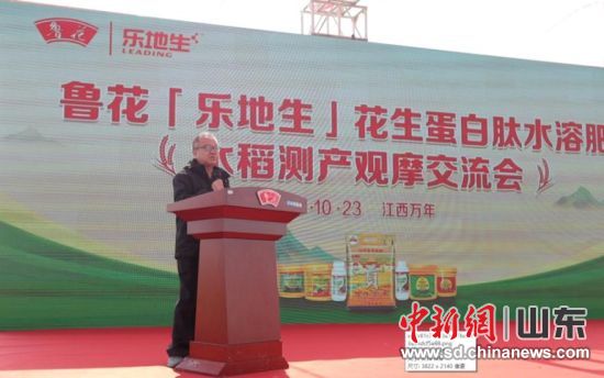  ʡũҵѧԺԴоԭǡоԱ𷢲