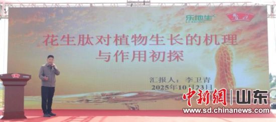 ɽ³Ƽ޹˾ܾܡֵˮܷ