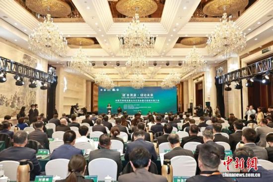 10月29日,中新可持续发展合作交流会暨济南城市推介会在山东济南召开。主办方供图   10月29日,中新可持续发展合作交流会暨济南城市推介会在山东济南召开。主办方供图