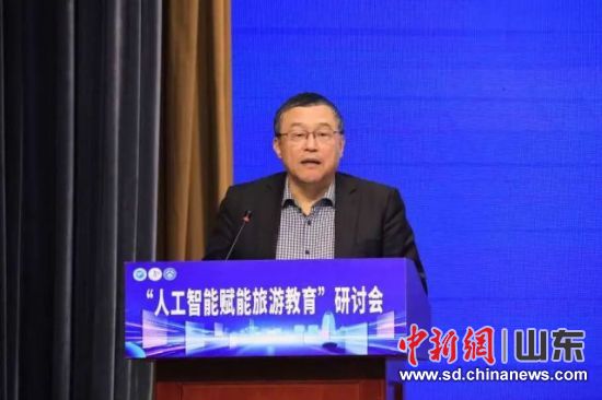 山东旅游职业学院党委书记闫向军致辞。 山东旅游职业学院党委书记闫向军致辞。