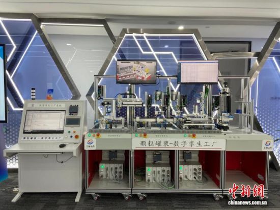 117գɽϣҼСҵֻתʹٽչʾġ 