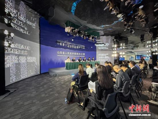 ɽʡŰ칫117ٿŷᡣƽ 