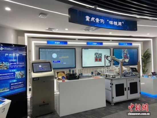 117գɽϣҼСҵֻתʹٽչʾص㰸䡱 