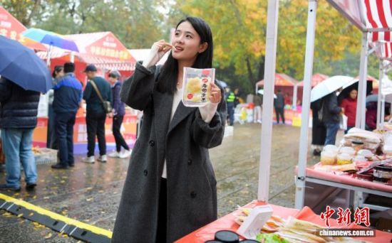 118գο2025й•()ʮʽҵYOUѡƷмƹƷƷգ2025й•()ʮʽҵYOUѡƷмƹڼϴϿĻԵ38.75ǧáƺŵһ಩ᣬοפ͡  