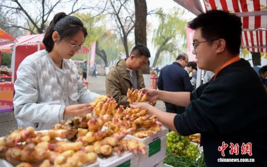 118գο2025й•()ʮʽҵYOUѡƷмƹѡգ2025й•()ʮʽҵYOUѡƷмƹڼϴϿĻԵ38.75ǧáƺŵһ಩ᣬοפ͡  