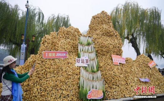 118գο2025й•()ʮʽҵYOUѡƷмƹ㡰ɽգ2025й•()ʮʽҵYOUѡƷмƹڼϴϿĻԵ38.75ǧáƺŵһ಩ᣬοפ͡  