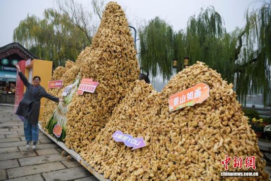 118գοڡɽǰագ2025й•()ʮʽҵYOUѡƷмƹڼϴϿĻԵ38.75ǧáƺŵһ಩ᣬοפ͡  