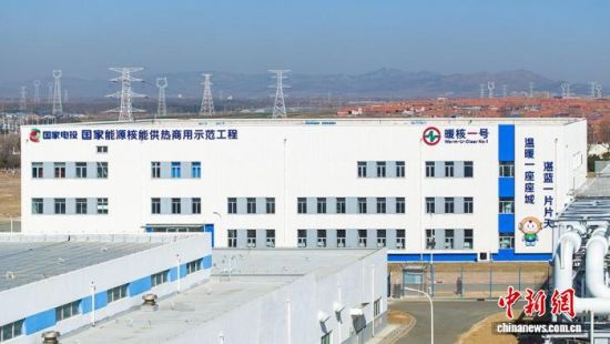 11月15日,“暖核一号”正式启动第七个供暖季任务。符铎 摄 11月15日,“暖核一号”正式启动第七个供暖季任务。符铎 摄