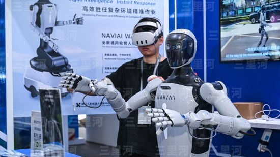  2025117գ㽭2025绥㽭Ļ