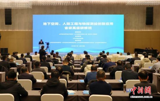 1119գɽʡúʾġ¿ռ䡢˷̽洴Ӧø߼ްࡱڱݾٰ졣ͼΪްֳ 