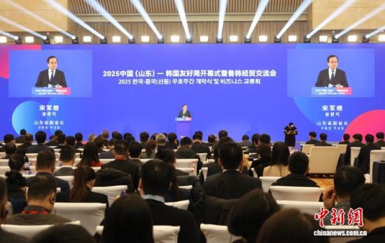 1120գ2025й(ɽ)ѺڼϿĻ 