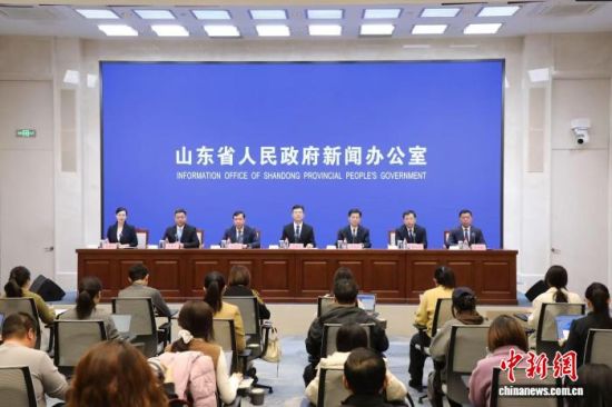 11月21日,山东省人民政府新闻办公室召开发布会。山东省人民政府新闻办公室供图 11月21日,山东省人民政府新闻办公室召开发布会。山东省人民政府新闻办公室供图