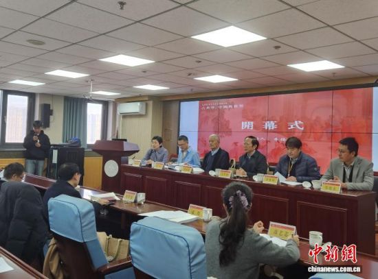 ɽѧʷܡ༭ĵѧ߹22տĻ 