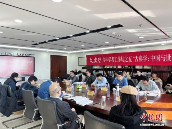 ڷֻ᳡ϣйѧԺѧооԱѧļ⡷ⱨ档о 