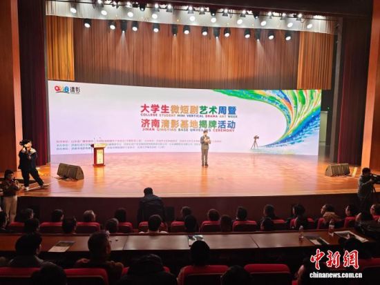 1126գѧ΢̾߼ӰؽƻڼϳС 