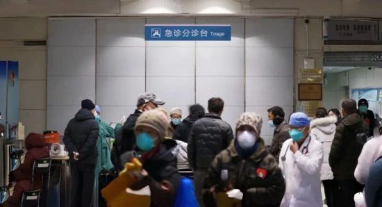 人民日报健康客户端图 人民日报健康客户端图