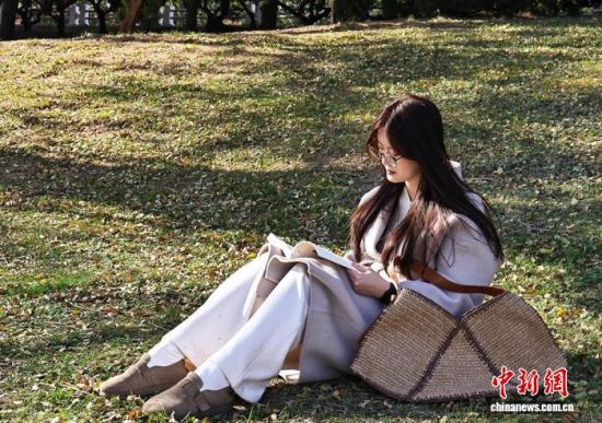 202511£ɽ̨һЯݱڹ԰顣 