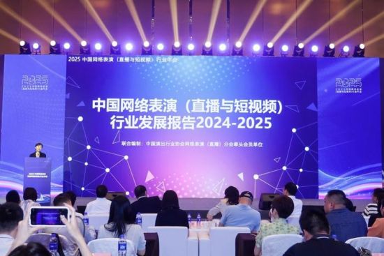 �������淢���ֳ����й��ݳ���ҵЭ�ṩͼ