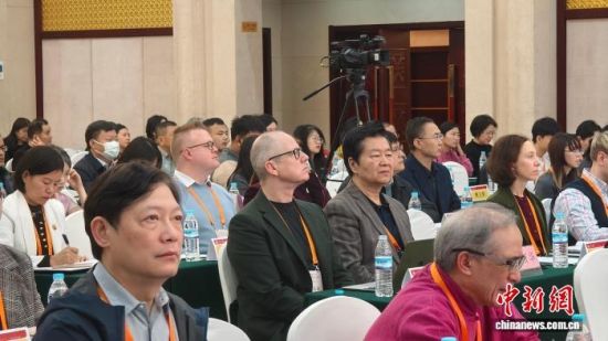 《易经》的全球化与分析心理学国际会议现场。周艺伟 摄 《易经》的全球化与分析心理学国际会议现场。周艺伟 摄