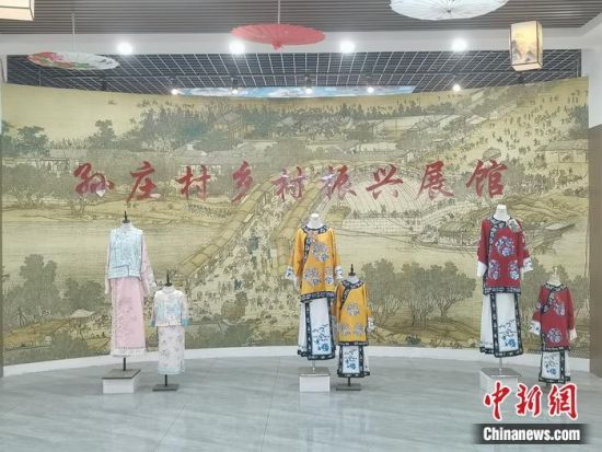 孙庄村乡村振兴展馆内一角。中新网记者 上官云 摄 孙庄村乡村振兴展馆内一角。中新网记者 上官云 摄