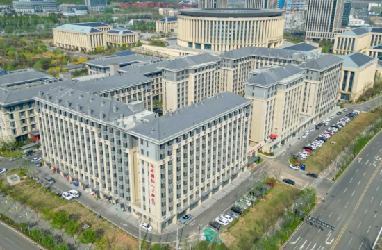 济南稼轩国际人才社区 济南稼轩国际人才社区