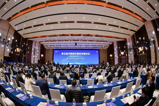 ͼ��������й����й��ʴ�����̳ ����12 �� 11 �գ�������й����й��ʴ�����̳���㽭�𻪾ٰ죬�ο���Ϣ���繫�������й���Ӱ������������о��ƻ�������̨��������о��ص����������