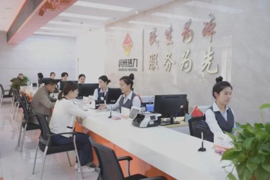 民生为本,服务为先 民生为本,服务为先