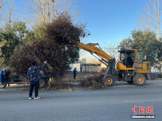 ������Ұ�ش�л����չ�����˾ӻ������й����ж�����Ұ��ί��������ͼ