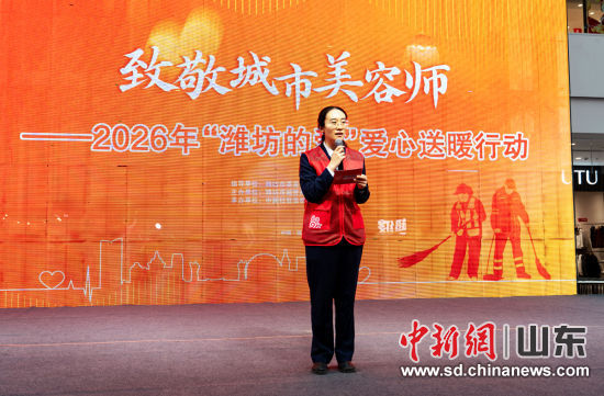 图为反诈宣讲与互动答题环节 图为反诈宣讲与互动答题环节