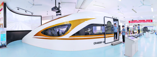 ����ɽ��ְҵѧԺ�������еʦʵѵ�ҡ� ������ ��