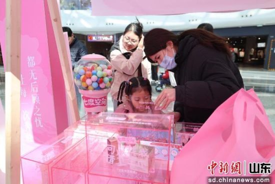 ����Ȼ�軤�����輺���߶ȿռ䡰���ˡ����ʸ�Ů�ڿ�����ֳ�����������