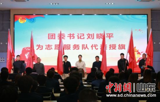 ������ʽ�ϣ�ѧԺ��ί�������ƽ��־Ը�ߴ������졣ѧԺ��ͼ��