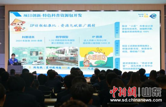 ����������ǻ۹����ͨ����־Ը������Ŀ�ٻ���߽����������־Ը������Ŀ�����𽱡�ѧԺ��ͼ��