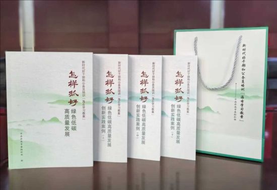 ����������ץ�á�ϵ�С�����ѧϰ�̰���